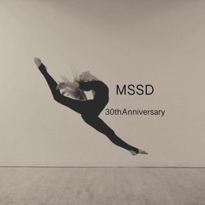 Marion Sweeney School of Dance